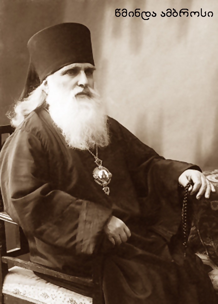 title KARIBCHE